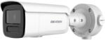 Hikvision DS-2CD3T43G2-4ISU(2.8mm)(B)