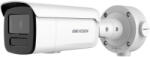 Hikvision DS-2CD3T46G2-4ISY(2.8mm)(H)(eF)
