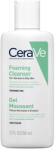 CeraVe Habzó tisztító gél 88 ml - ekozmetikum