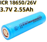 Samsung ICR18650 26V 3, 7V 2500mAh 15A ipari újratötlhető Li-ion akkumulátor (ICR18650-26V)