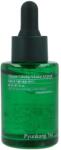 Pyunkang Yul Ultimate Calming Solution Ampoule - Nyugtató ampulla 30ml