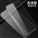 Flippy Folie Sticla Securizata, Flippy, Compatibila cu Xiaomi Redmi Note 13 Pro, 2.5D, HD, Transparenta (TEO-130183)