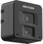 Hikvision DS-2CD6B55G0-PL/T1(4mm)