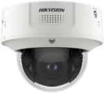 Hikvision iDS-2CD7146G2-IZHSY(1T)(8-32mm)