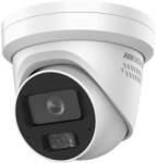 Hikvision iDS-2CD7347G0-XS(2.8mm)