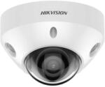 Hikvision DS-2CD3586G2-IS(4mm)(H)(eF)