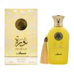 ADYAN Norah Amour EDP 100 ml Parfum