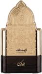 Nusuk Al Mukhtalif Signature Extrait de Parfum 100 ml Parfum