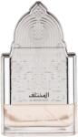 Nusuk Al Mukhtalif Extrait de Parfum 100 ml Parfum