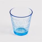PASABAHCE City Pop Water 250ml vizes pohár szett 6 darabos (1112881) - bestbyte