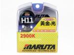 MTEC H11 55W Golden Style 2900K kadmium sárga halogén izzó DUO BOX