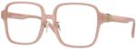 Versace VE3333D 5394 Rama ochelari