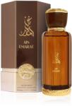 Al Wataniah Ain Emarat EDP 100 ml Parfum