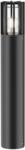 Maytoni Outdoor Barrel O453FL-01GF