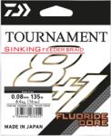 Daiwa Fir Daiwa Tournament Sinking Feeder Braid 0.14mm 12.6kg 135m Steel Grey (D.12785.014)