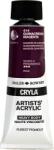 Daler-Rowney Cryla Artists’ АКРИЛНА боя Quinacridone Magenta 75 ml 1 бр (125075414)