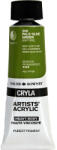 Daler-Rowney Cryla Artists’ АКРИЛНА боя Pale Olive Green 75 ml 1 бр (125075368)
