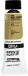Daler-Rowney Cryla Artists’ АКРИЛНА боя Buff Titanium 75 ml 1 бр (125075024)