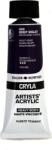 Daler-Rowney Cryla Artists’ АКРИЛНА боя Deep Violet 75 ml 1 бр (125075408)