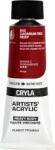 Daler-Rowney Cryla Artists’ АКРИЛНА боя Cadmium Red Deep 75 ml 1 бр (125075502)