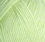 Himalaya Everyday Bebe Lux 70449 Kötőfonal (70449)