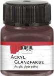 Kreul 79211 Akril festék Dark Brown 20 ml 1 db (79211)