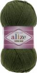 alize Cotton Gold 29 Kötőfonal (17900029)