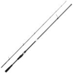 Apia Lanseta Apia Grandage Brute Strech Four S88MH, 2.64m, 7-42gr, 2 tronsoane (AP25912)
