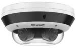 Hikvision DS-2CD6D54G2-IZHS(2.8-8mm)