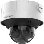 Hikvision DS-2CD3D46G2T-IZMSU(2.8-12mm)