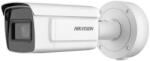 Hikvision DS-2CD3A26G2T-IZS(4.7-71mm)