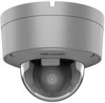 Hikvision DS-2XC6745G0-IZHS(2.8-12mm)