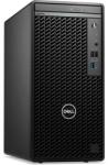 Dell OptiPlex 7020 MT N003O7020MTEMEA_VP_UBU Számítógép konfiguráció