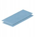 Arctic Thermal Pad 200x100x0, 5mm termopad 2db (ACTPD00058A)