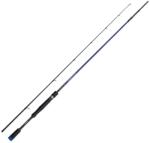 HERAKLES Lanseta Herakles Calida Ego HCE2-70MH, 2.13m, 7-21g, 2 tronsoane (CAHKCE03)
