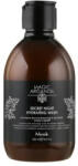 Nook Magic Arganoil Secret Sampon Hajra És Testre | Kiszerelés: 250 ml (NO1027236)