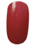 Thuya On-Off Blush Rózsaszín Gél Lakk 14ml | Kiszerelés: 14 ml (TH011610041)