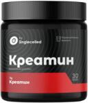 SingleCelled Creatine Monohydrate [150 грама] Неовкусен