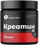 SingleCelled Creatine Monohydrate - Berries [200 грама] Горски плодове