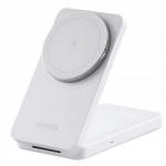 UGREEN W528 White (45055)
