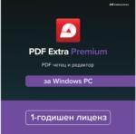 MobiSystems PDF Extra Premium - Абонамент за 1 година (mbs_pdfExtraPremium)