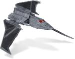 Jazwares Star Wars jármű figurával, Havoc Marauder, 20 cm (SWJ0028) (SWJ0028)