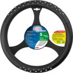 LAMPA Icon kormányvédő, 35-37 cm, fekete-ezüst (132972)