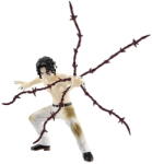 BANDAI Banpresto Demon Slayer Kny Vibration Stars -muzan Kibutsuji (bp89458p) Figurina