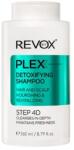 Revox B77 Plex Detoxifying Shampoo Step 4D Sampon 260 ml