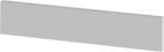 TEMPO KONDELA Oldalsó léc, magas szekrényekre, fehér, JULIA TYP 92 - sprintbutor