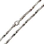 ÉkszerM Ezüst Lánc (méret: 50) SC 136143