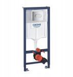 GROHE Rapid Sl falsík alatti állvány 3AZ1BEN Arena Cosmopolitan 6/9L Arena lemezzel (Solido)