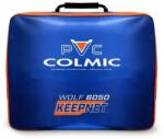 Colmic Husa pentru Juvelnic Colmic PVC Fishery K-40, 85x60x20cm (BOXEVA310D)