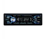 Elite Авто Aудио Плеър ELITE CAP-1643, Bluetooth, USB (ELITE CAP-1643)